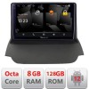 Navigatie Android 2K QLED Nakamichi Ford Ecosport 2013-2016, 8+128GB, Octa Core, DSP, 4G, 360