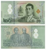 THAILANDA █ bancnota █ 20 Baht █ 2021 █ POLYMER █ UNC █ necirculata