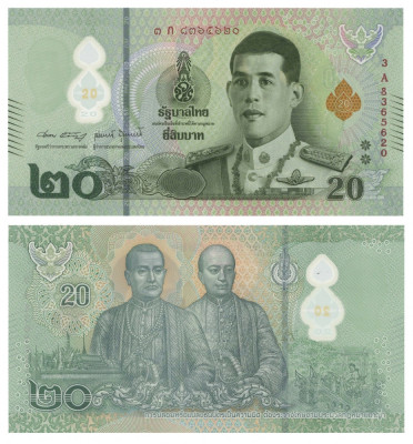 THAILANDA █ bancnota █ 20 Baht █ 2021 █ POLYMER █ UNC █ necirculata foto