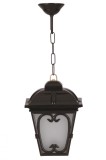 Cumpara ieftin Aplica de perete exterior 68181 Alb 55x20 cm