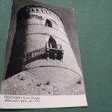 CARTE POSTALA CIRCULATA TARGOVISTE-TURNUL CHINDIEI