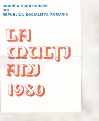 bnk cp Felicitare Anul Nou 1980 - Uniunea Scriitorilor foto