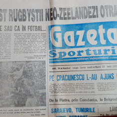 Ziar Gazeta Sporturilor 27 06 1995