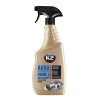 Solutie Curatare Motor Exterior K2 AKRA, 700ml, Pulverizator - Degresant Motoare, Unelte, Piese Auto