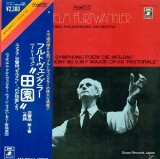 Vinil LP # &quot;Japan Press&quot; Wilhelm Furtw&auml;ngler,Smetana, Beethoven &ndash; Symphonic Poem &quot;Die Moldau&quot; / Symphony No.6 In F Major, Op.68 &quot;Pastorale&quot; (EX), Clasica