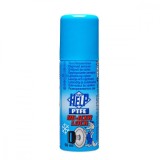 Spray dezghetat incuietori Super Help, 50 ml Automobile ProTravel