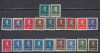 ROMANIA 1940/42 LP 154 REGELE MIHAI I UZUALE (FILIGRAN MM) SERIE MNH, Nestampilat
