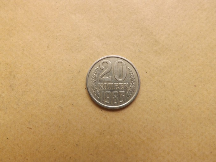 Rusia / URSS 20 Kopeek / Kopeici / Kopecks 1983 - MR 2
