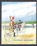 Benin 1997 Scout, perf. sheet, used AB.010