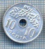 AX 1515 MONEDA- GRECIA - 10 LEPTA -ANUL 1959 -STAREA CARE SE VEDE, Europa