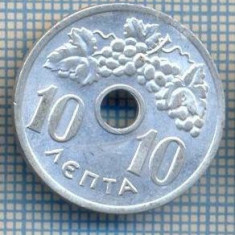 AX 1515 MONEDA- GRECIA - 10 LEPTA -ANUL 1959 -STAREA CARE SE VEDE