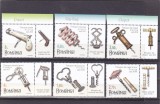 TIRBUSOANE SERIE CU TABS PE DREAPTA,2017,Lp.2140g, MNH ** ROMANIA.