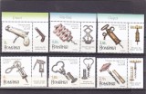 TIRBUSOANE SERIE CU TABS PE DREAPTA,2017,Lp.2140g, MNH ** ROMANIA., Fauna, Nestampilat