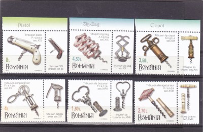 TIRBUSOANE SERIE CU TABS PE DREAPTA,2017,Lp.2140g, MNH ** ROMANIA. foto