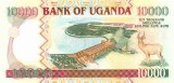 UGANDA █ bancnota █ 10000 Shillings █ 2009 █ P-45c █ UNC █ necirculata