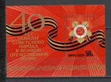 U.R.S.S.1985 40 ani Victoria in Marele Razboi-Bl. MU.832