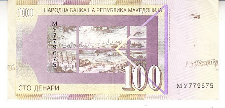 M1 - Bancnota foarte veche - Macedonia - 100 dinari - 2009
