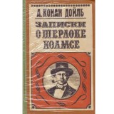 Arthur Conan Doyle - записки о шерлоке холмсе (Note despre Sherlock Holmes) - 134003