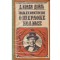 Arthur Conan Doyle - записки о шерлоке холмсе (Note despre Sherlock Holmes) - 134003