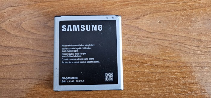 Acumulator Samsung EB-BG530CBE la 3,7 v / 2600 mAh