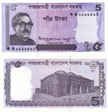 Bancnota Bangladesh 5 Taka 2017 UNC, Asia, Bancnote Bangladesh