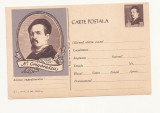 CA13-Carte Postala - N. Grigorescu , necirculata 1961
