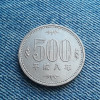 1L - 500 Yen 2019 Japonia, Asia