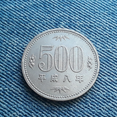 1L - 500 Yen 2019 Japonia foto