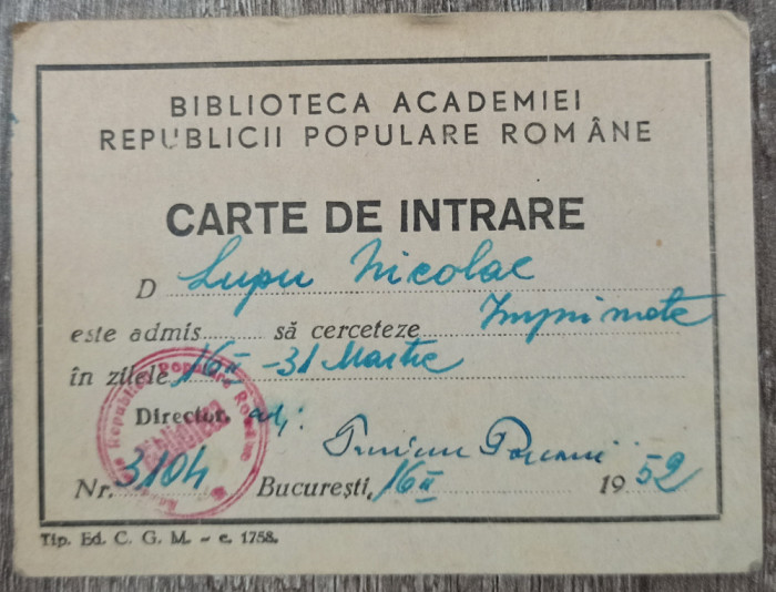 Carte de intrare Biblioteca Academiei RPR 1952