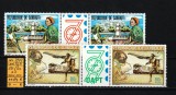 Djibouti, 1979 | Expo Philexafrique 79 - Trenuri, avioane, clădiri | MNH | aph