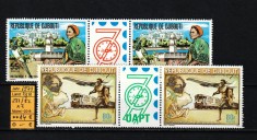 Djibouti, 1979 | Expo Philexafrique 79 - Trenuri, avioane, clădiri | MNH | aph foto