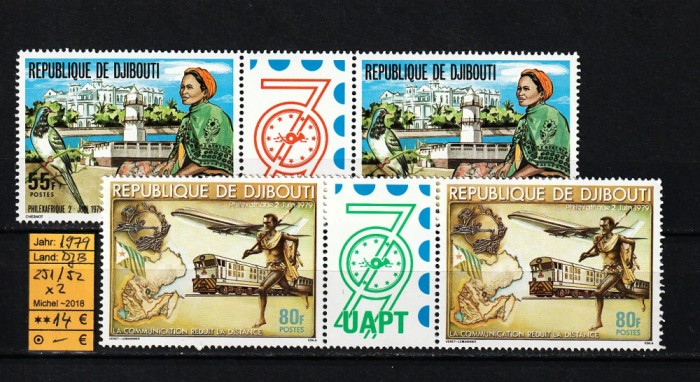 Djibouti, 1979 | Expo Philexafrique 79 - Trenuri, avioane, clădiri | MNH | aph