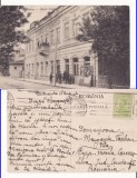 Silistra - Romania Noua, Cadrilater -Hotel Orient, Circulata, Printata