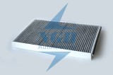 Filtru Habitaclu C.A. 47520 NGH 03.04.055K