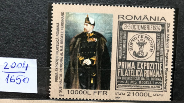 Romania (2004) LP 1650 Ziua marcii postale romanesti