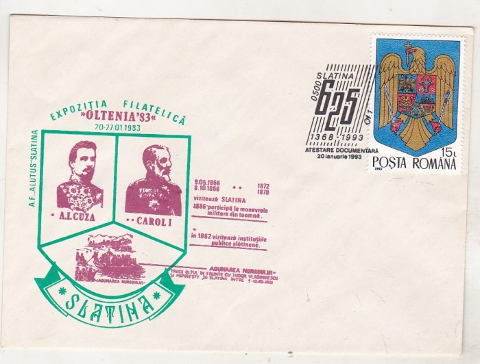 bnk fil Plic ocazional Expofil Oltenia `83 Slatina