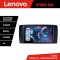 Navigatie Mercedes Clasa R Lenovo Kit-215 8 core QLED 2K 12+256 360 Android Waze USB Navigatie Internet Youtube Radio CarStore Technology