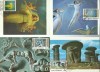 AMS# - SET 4 MAXIME - 1982 SABIN BALASA. PRIMA ZI LP 1059