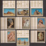 FUJEIRA 1966 ARTA EGIPTEANA ( serie nedantelata ) MNH