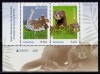 RO 2021 ,LP 2322 ,&quot;Europa 2021-Specii naționale&quot; serie punte tip II+manseta ,MNH, Nestampilat
