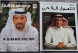 Revista Gulf Business Magazine, Dec 2022, in ambele limbi engleza si araba