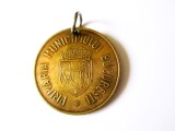 Medalie serviciul veterinar Primaria Municipiului Bucuresti 1939-1940