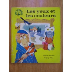 Les yeux et les couleurs (1984)