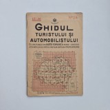 M. D. Moldoveanu, Caras-Severin / Banat: nr. 24, Ghidul Turistului si Automobilistului cu Harta Romaniei, Bucuresti, Litografia E. Marvan, 1935