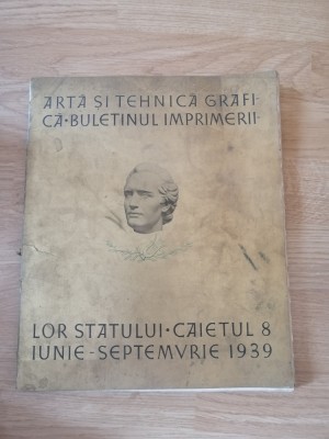 ARTA SI TEHNICA GRAFICA - IUNIE - SEPTEMBRIE 1939 - GRAVURI DE STEFAN POPESCU foto