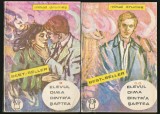 ELEVUL DIMA DINTR-A ȘAPTEA VII-A 7-A - MIHAIL DRUMEȘ - VOL. 1 + VOL. 2