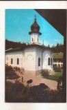 RF114 - Carte Postala - Manastirea Agapia, circulata 1982