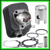Kit Cilindru 49cc 50cc Piaggio Ciao Vespa Gilera, Bolt 12mm, Piston 38.2mm. Set Motor Moped Scuter, Include Garnituri Segmenti Sigurante