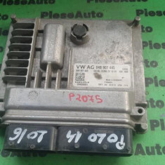 Calculator ecu Skoda Fabia 3(2014->) 04b907445