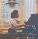 Disc vinil, LP. Concerto No. 2 For Piano And Orchestra-Yevgeny Kissin, Frederic Chopin-252581, Melodia
